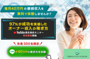 スマキャンの画像