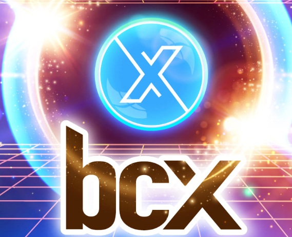 仮想通貨BCXの画像